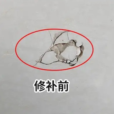 庄河瓷砖空鼓维修公司分享瓷砖防水涂料过厚或表面过于光滑，可能会产生的问题。