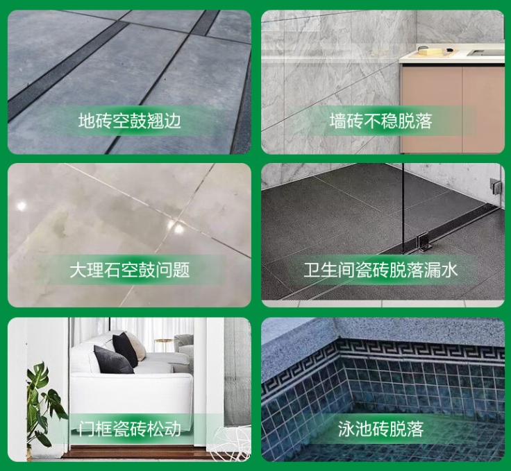 庄河瓷砖空鼓维修公司分享下旧房翻新时，原瓷砖基层处理不到位可能会导致的问题
